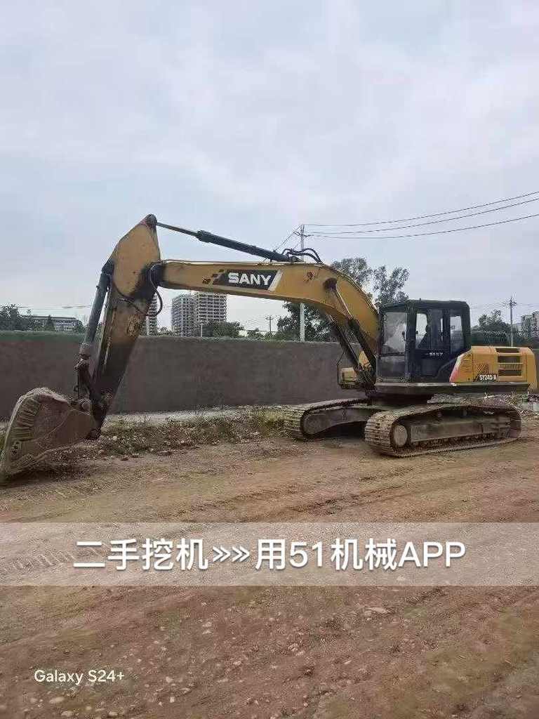 51挖机